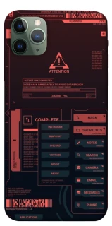 Чохол на Apple iPhone 11 Pro Max (6.5") Attention фото 1 з 1