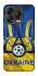 Чохол на ZTE Blade V70 Design Футбольний Герб v3 фото 2 з 2