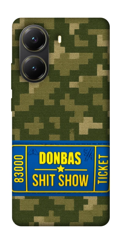 Чехол на Xiaomi Poco X7 Pro Donbas ticket фото 1 из 1