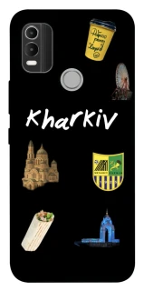 Чехол на Nokia C21 Plus Kharkiv фото 1 из 1