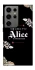 Чохол на Samsung Galaxy S24 Ultra Alice in Borderland ver.8 фото 1 з 1