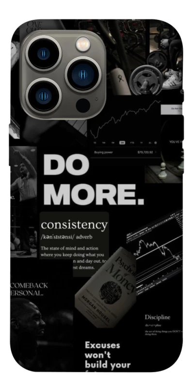 Чехол на Apple iPhone 13 Pro (6.1") Do more фото 1 из 1