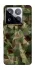 Чохол на Xiaomi 15 Pro camouflage v2 фото 1 з 1