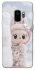 Чохол на Samsung Galaxy S9 Labubu Happy фото 1 з 1