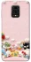 Чохол на Xiaomi Redmi Note 9s / Note 9 Pro / Note 9 Pro Max Funny Toys фото 1 з 1