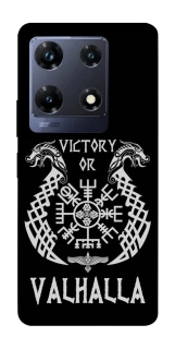 Чехол на Infinix Note 30 Pro Victory or Valhalla фото 1 из 1