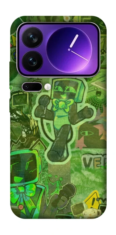 Чохол на Xiaomi 17 Pro Max Dandysworld tv green theme фото 1 з 1