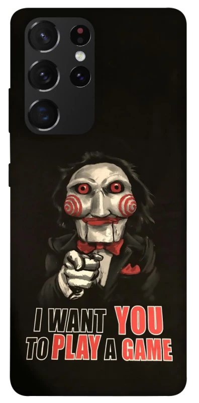 Чехол на Samsung Galaxy S21 Ultra Play a Game фото 1 из 1