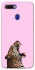 Чохол на Oppo A5s Leopard Meow фото 1 з 1