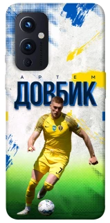 Чехол на OnePlus 9 Довбик №11 фото 1 из 1