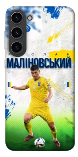 Чехол на Samsung Galaxy S23 Малиновский №8 фото 1 из 1