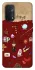 Чехол на Oppo A54 5G / A74 5G Harry Potter V24 фото 1 из 1