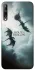 Чехол на Huawei P40 Lite E House of the Dragon ver.5 фото 1 из 1