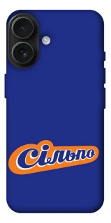 Чехол на Apple iPhone 17 (6.3") Сильпо фото 1 из 1