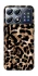 Чохол на Xiaomi POCO X8 Pro Leopard Skin v4 фото 1 з 1