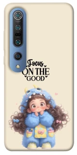 Чохол на Xiaomi Mi 10 / Mi 10 Pro Focus on the Good фото 1 з 1