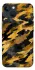 Чохол на Apple iPhone 13 (6.1") camouflage v3 фото 1 з 1