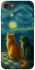 Чохол на Apple iPhone 7 / 8 (4.7") Cats under the stars фото 1 з 1