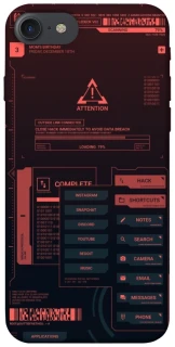 Чохол на Apple iPhone 7 / 8 (4.7") Attention фото 1 з 1