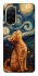 Чохол на Xiaomi Redmi A5 (Europe version) van gogh cat фото 1 з 1