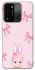 Чохол на TECNO Spark 8C Ribbon Bunny фото 1 з 1