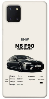 Чехол на Samsung Galaxy Note 10 Lite (A81) M5 F90 фото 1 из 1