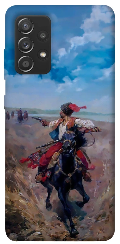 Чохол на Samsung Galaxy A72 4G / A72 5G Козак фото 1 з 1