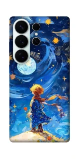 Чехол на Samsung Galaxy S26 Pro Little Prince фото 1 из 1