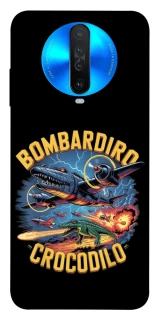 Чехол на Xiaomi Redmi K30 Bombardino Crocodilo v2 фото 1 из 1