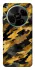 Чехол на ZTE Nubia V70 Max camouflage v3 фото 1 из 1