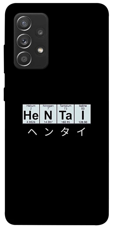 Чохол на Samsung Galaxy A52 4G / A52 5G Хентай фото 1 з 1