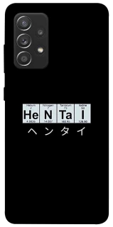 Чехол на Samsung Galaxy A52 4G / A52 5G Хентай фото 1 из 1