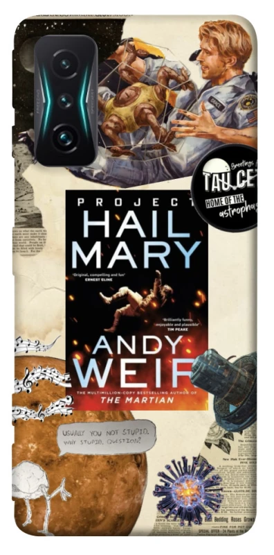 Чохол на Xiaomi Redmi K50 Gaming Project Hail Mary ver.2 фото 1 з 1