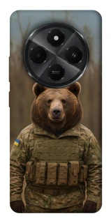 Чехол на Xiaomi Poco M7 Медведь защитник фото 1 из 1