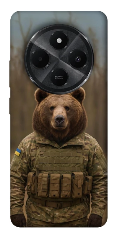 Чохол на Xiaomi Redmi A3 Pro Ведмідь захисник фото 1 з 1