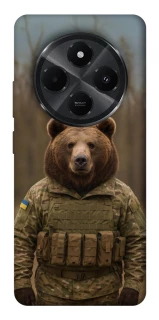 Чохол на Xiaomi Redmi A4 Ведмідь захисник фото 1 з 1