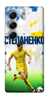 Чехол на Tecno Camon 40 Степаненко №6 фото 1 из 1