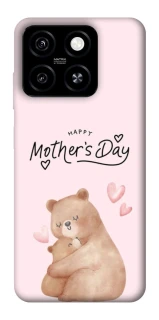 Чохол на ZTE Blade A55 4G Mother's Day ver.2 фото 1 з 1