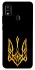 Чохол на ZTE Blade A51 Герб України v3 фото 1 з 1