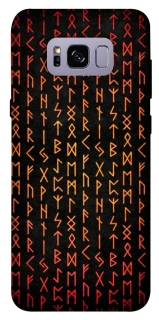 Чехол на Samsung G955 Galaxy S8 Plus Руны фото 1 из 1