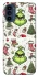 Чохол на Motorola Moto G41 Grinch mood ver.3 фото 1 з 1