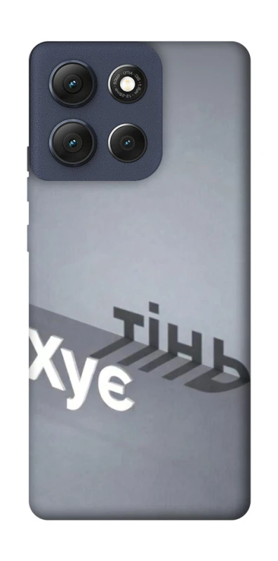 Чохол на Motorola Moto G86 Тінь фото 1 з 1