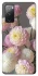 Чохол на Samsung Galaxy S20 FE Flowers v2 фото 1 з 1