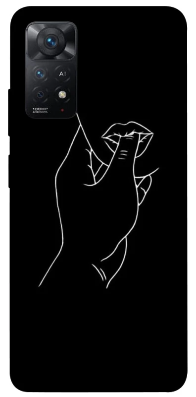 Чохол на Xiaomi Redmi Note 12 Pro 4G Passion фото 1 з 1