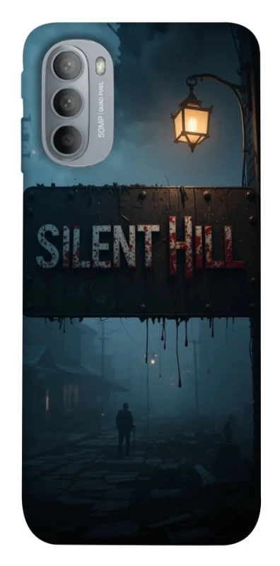 Чохол на Motorola Moto G31 Silent Hill aesthetic ver.2 фото 1 з 1