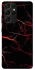 Чехол на Samsung Galaxy S21 Ultra Красная молния фото 1 из 1