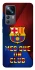 Чохол на Xiaomi 12T / 12T Pro FC Barcelona v5 фото 1 з 1