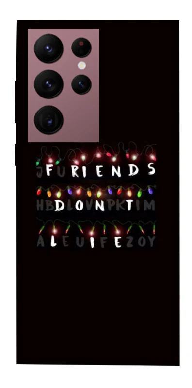 Чохол на Samsung Galaxy S22 Ultra Stranger Things ver.6 фото 1 з 1