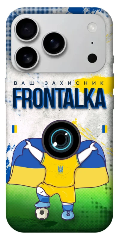 Чохол на Apple iPhone 17 Pro Max (6.9") Фронталка №99 v2 фото 1 з 1