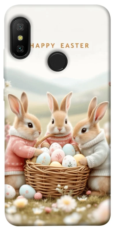 Чохол на Xiaomi Mi A2 Lite / Xiaomi Redmi 6 Pro BunnyMood фото 1 з 1